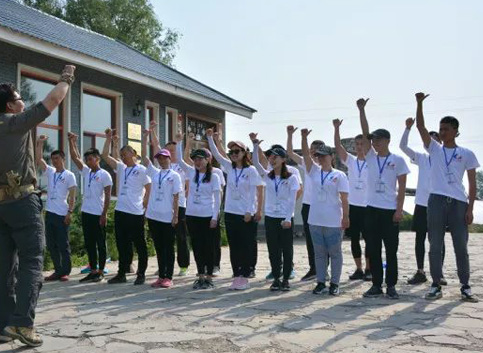 2018體驗式學習教練