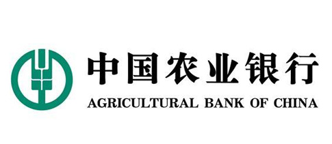 中國農(nóng)業(yè)銀行