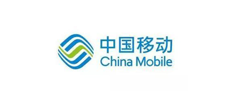 中國(guó)移動(dòng)