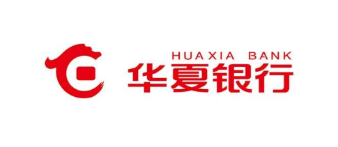 華夏銀行