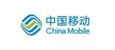 中國移動